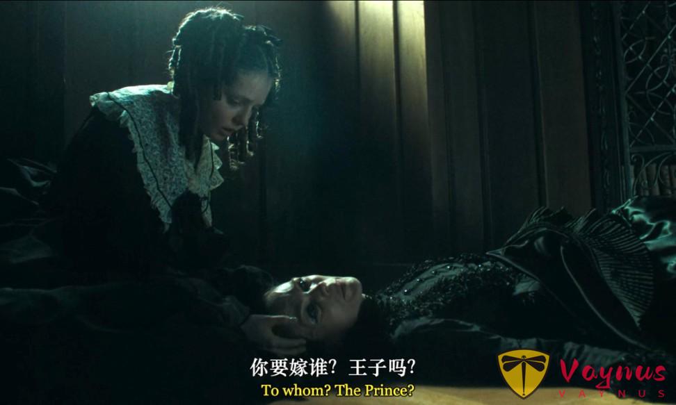 重口尺度恐怖片《丑陋的继姐》，将女性身体改造的疼痛史缝入灰姑娘的童话！