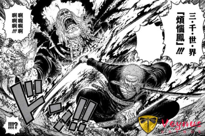 海賊王1183話:索瑪茲聖被索隆秒殺,伊姆大人的兒子登場了