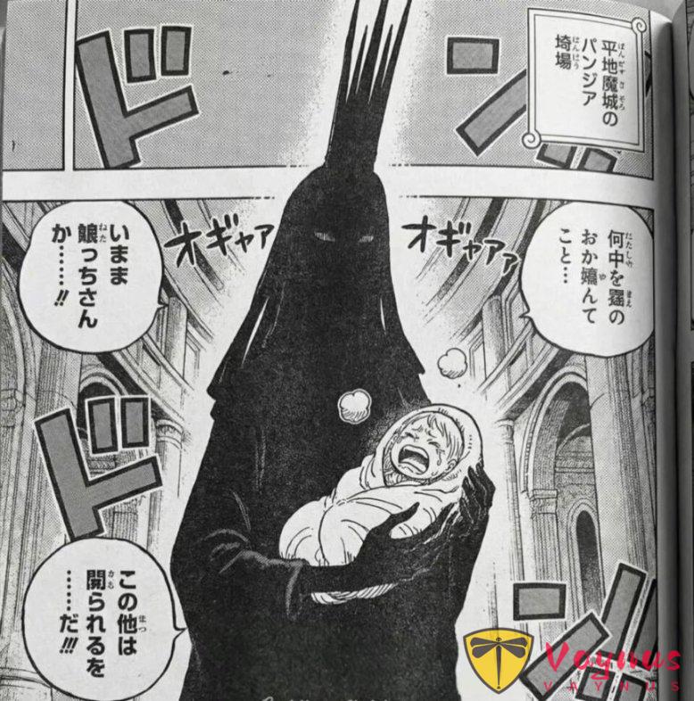 海賊王1183話:索瑪茲聖被索隆秒殺,伊姆大人的兒子登場了