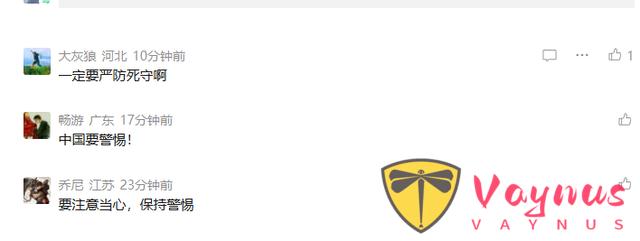 美国首次发现70%致死率的“亨尼帕病毒”后,印度又暴发了尼帕病毒疫情!多国出手应对,有游客紧急取消行程