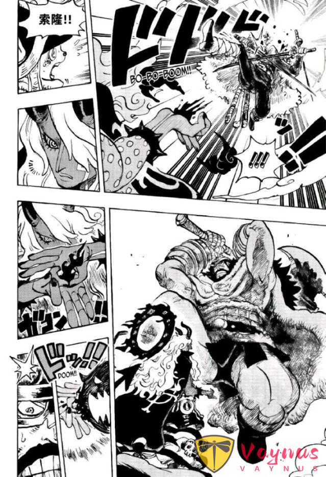 海賊王1182話：洛基王子變成人獸形態，艾斯擊敗蜥蜴之王