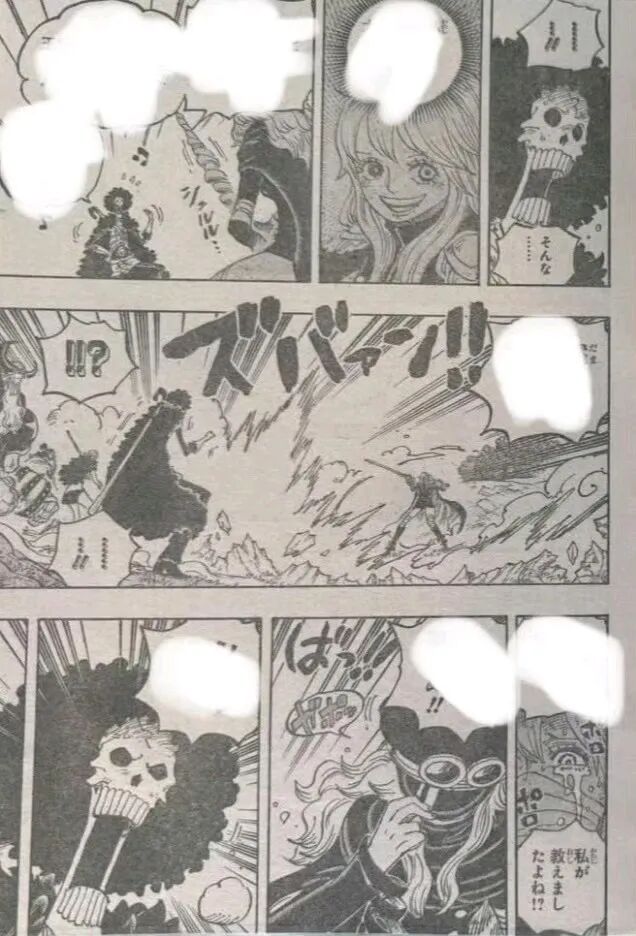 海賊王1195話:麒麟戈姆聖重創山治,羅賓找到莉莉女王的寶箱