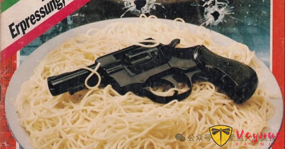 那些對意大利麪食犯下的“罪行”
