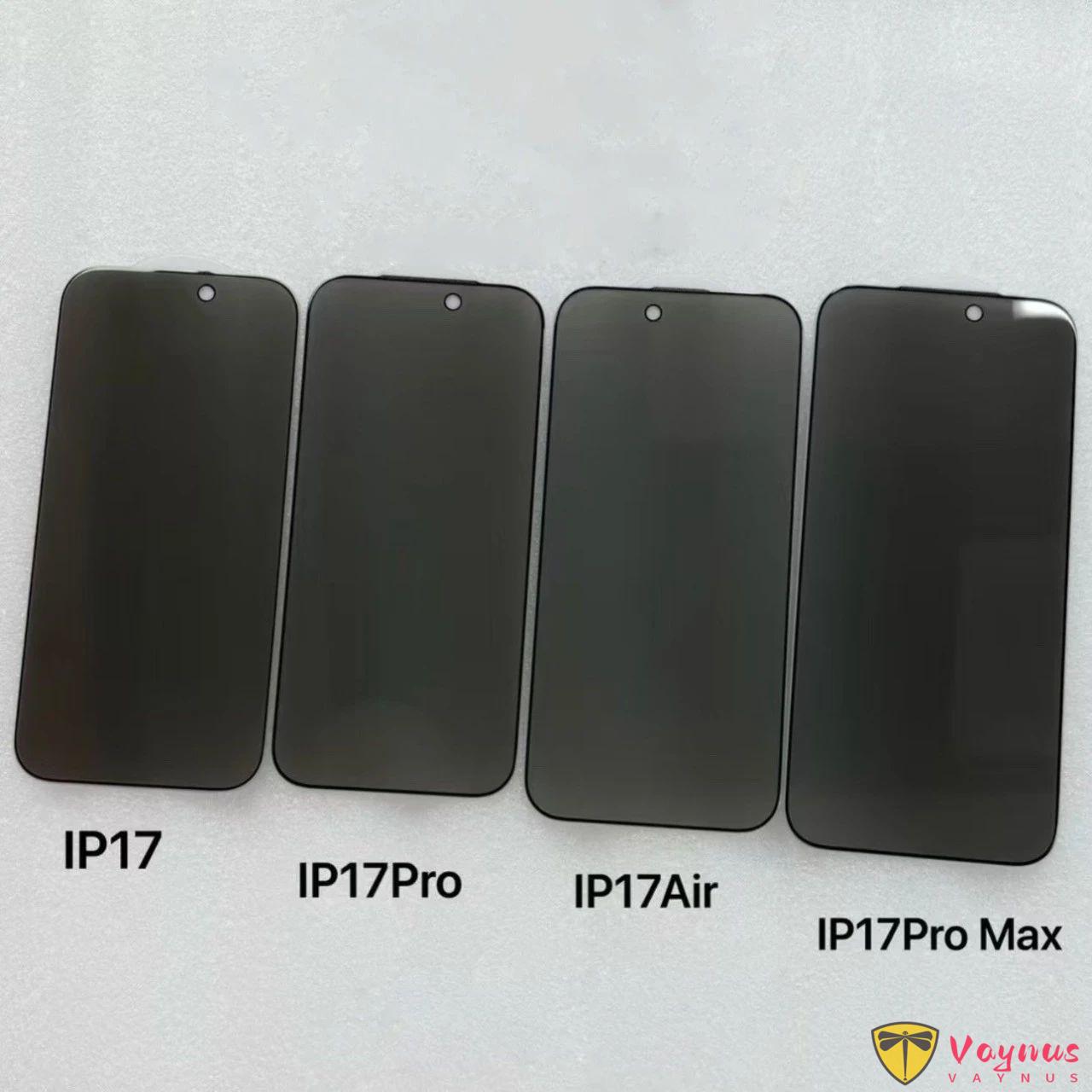 疑似iphone17全系列外觀曝光