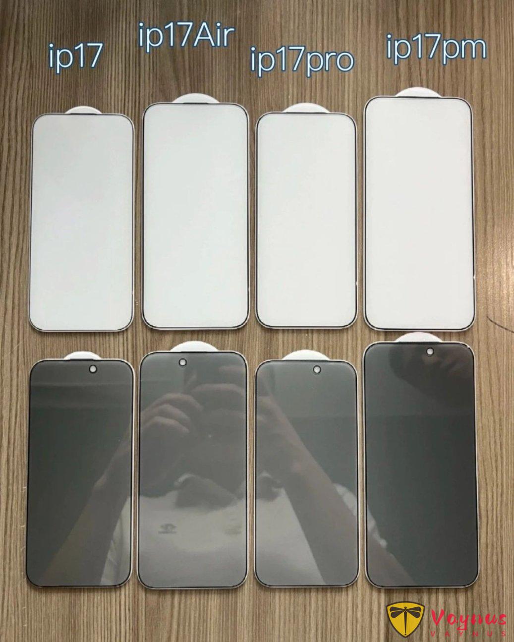 疑似iphone17全系列外觀曝光