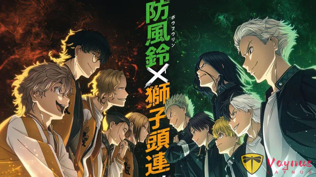 番长、暴走族、还有那些穿着改造学兰的中二少年——日本校园帮派到底是不是编的？
