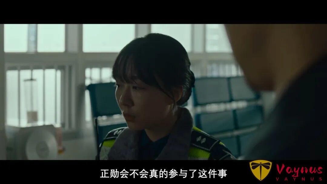 韓國犯罪動作爽片《別碰髒錢》，極具危險的交易，導演真是敢拍