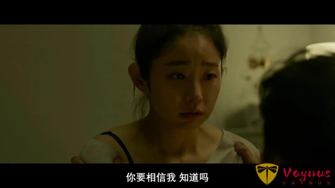 韓國犯罪動作爽片《別碰髒錢》，極具危險的交易，導演真是敢拍