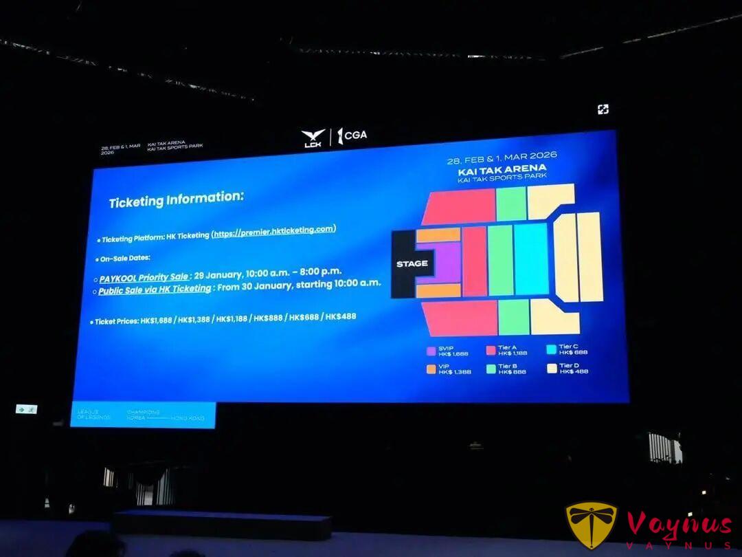 LCK杯“超级周”启动!决赛落地中国香港!
