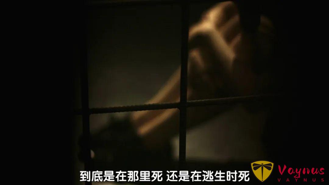 全员恶魔！Netflix把韩国惨案《以幸存者之名：深入韩国惨案》拍了出来，看完大为震撼