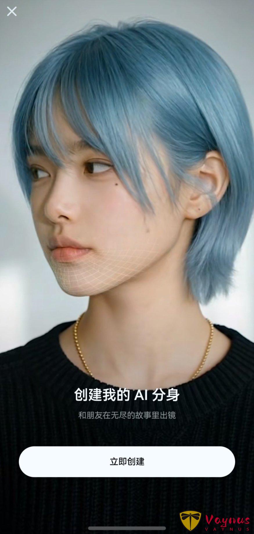 即夢AI最新的Seedance 2.0影片模型，普通人拍電影的時代來了！（附使用教程）