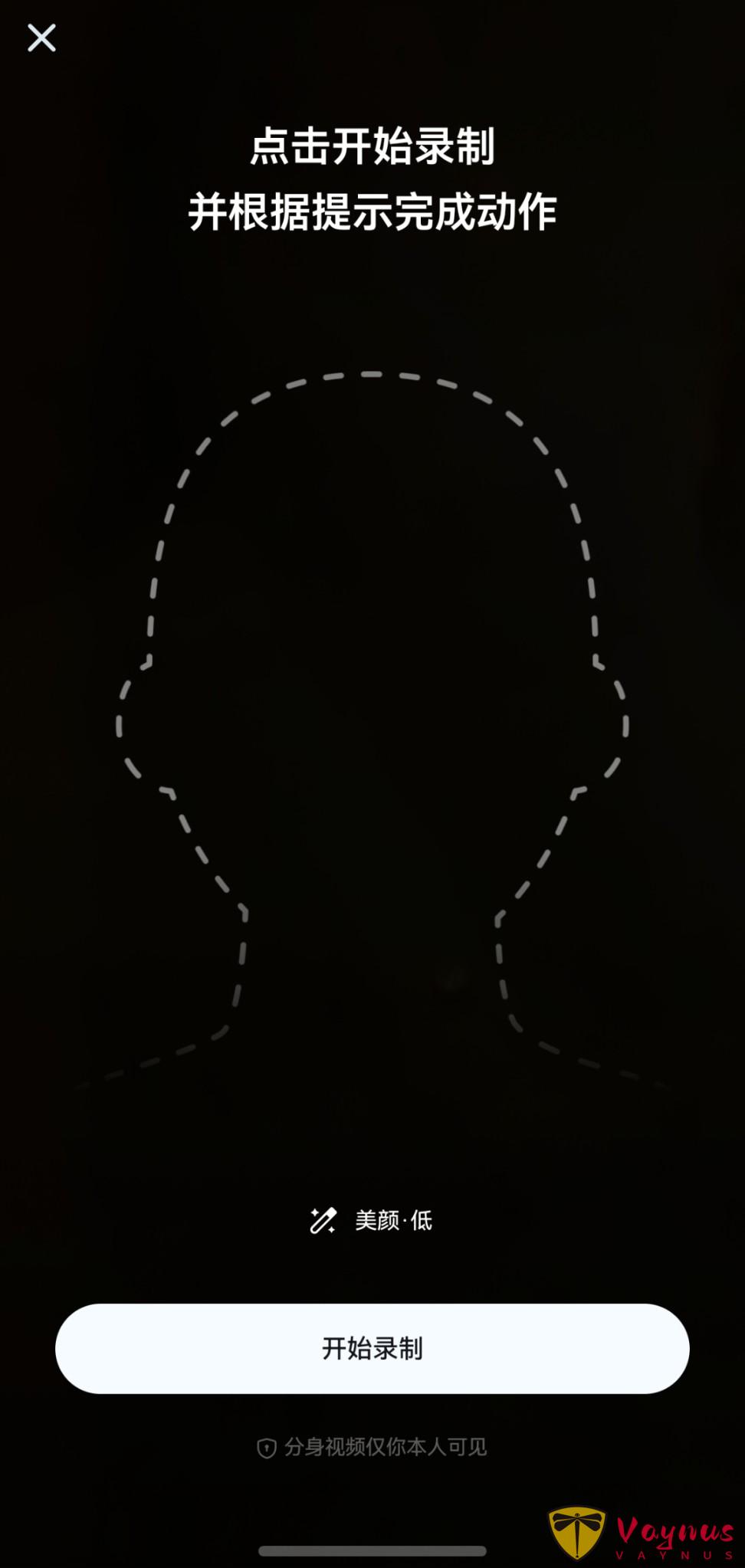 即夢AI最新的Seedance 2.0影片模型，普通人拍電影的時代來了！（附使用教程）