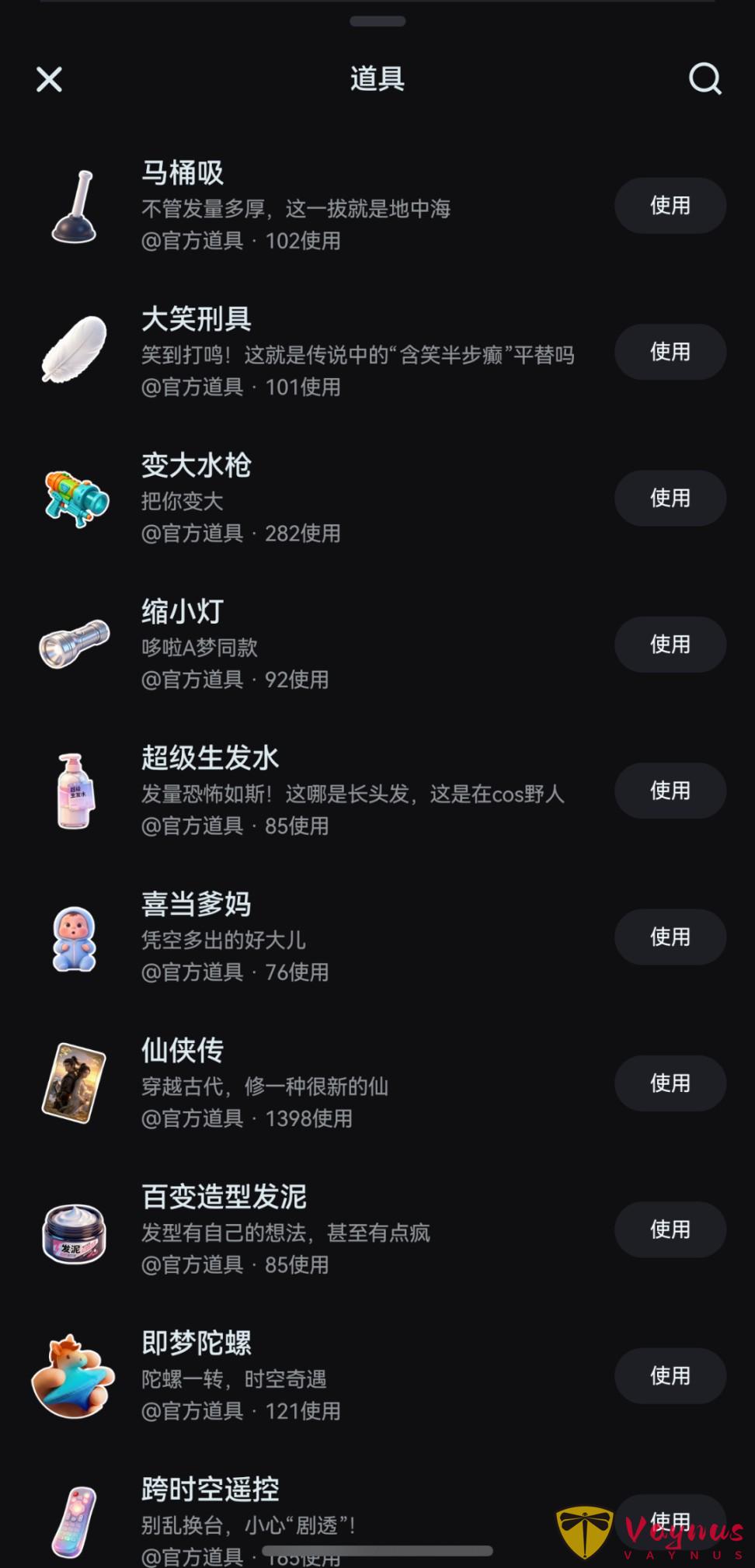 即夢AI最新的Seedance 2.0影片模型，普通人拍電影的時代來了！（附使用教程）