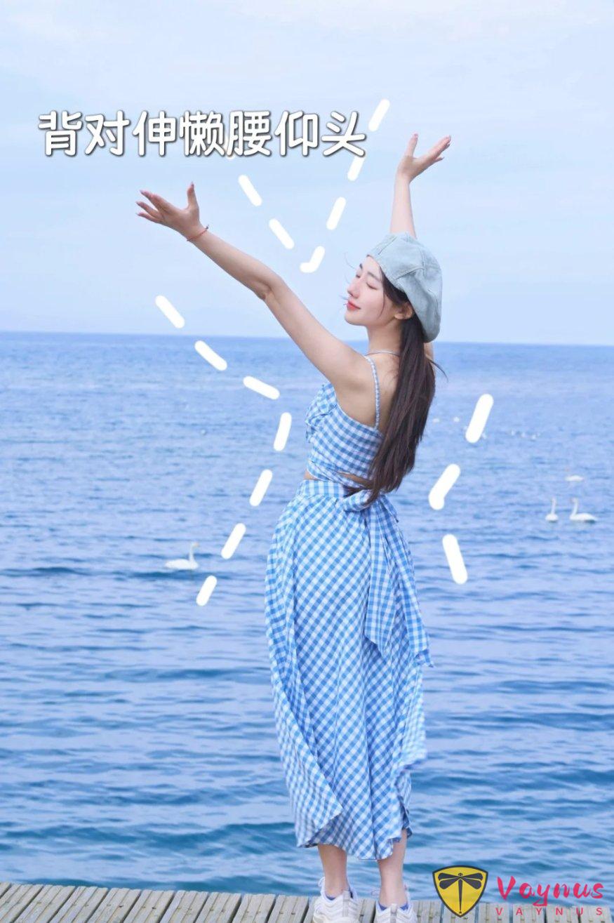 户外旅游告别尴尬摆拍！7个拍照姿势，上镜漂亮，自由松弛不做作~
