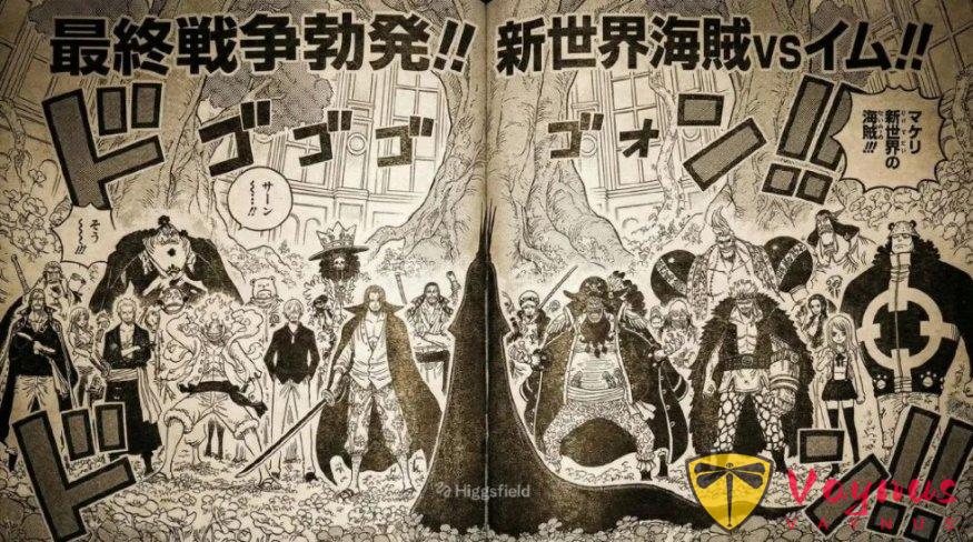 海賊王1181話：伊姆大人擊敗洛基王子，紅髮香克斯來到巨人族