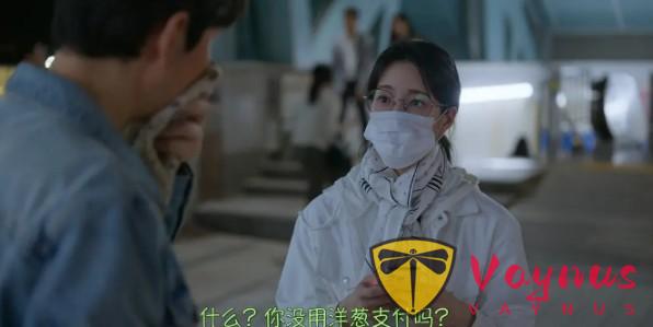 一口氣刷完,這2部新劇《不幸的幸會》、《你旁觀的罪》熬夜也要追