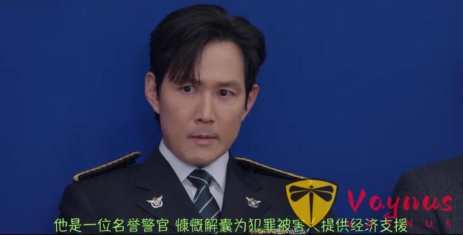 一口氣刷完,這2部新劇《不幸的幸會》、《你旁觀的罪》熬夜也要追