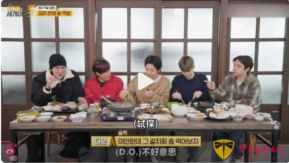 EXO成员整蛊都暻秀？宁艺卓电话泄露？朴敏英瘦脱相？朴元彬奢侈代言？李惠利文咏珊看秀？