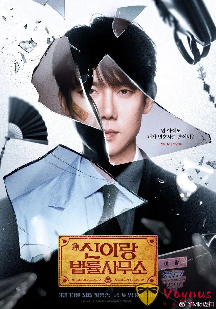 防彈演出被嘲？邊伯賢籤售暫停計時？張元英制服出圈？柳演錫跳女團舞？李羲承solo籤售？