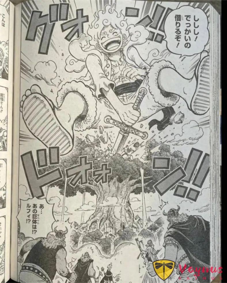 海贼王1181话：伊姆大人想要得到薇薇公主，尼卡路飞拔出巨剑