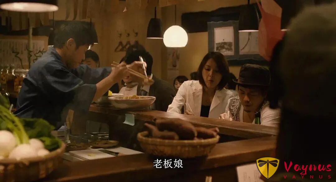 日本电影《卖梦的二人/不道德的夫妻》（2012）
