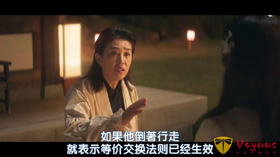 又一部奇幻韓劇《牽牛和仙女》，白天是高中生晚上是巫女，被譽為下一個《揹着善宰跑》