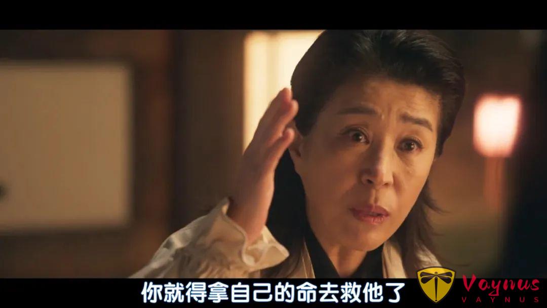 又一部奇幻韓劇《牽牛和仙女》，白天是高中生晚上是巫女，被譽為下一個《揹着善宰跑》
