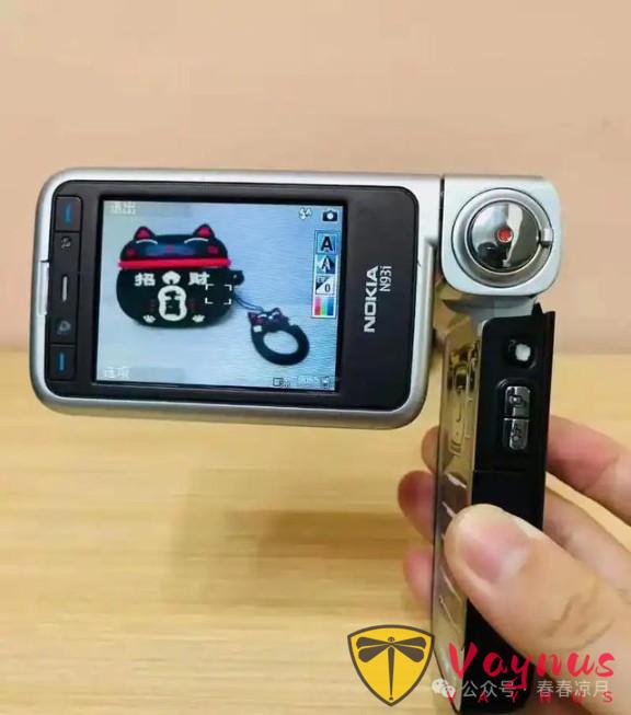 二十年前那些異想天開的手機設計,如今再無蹤影