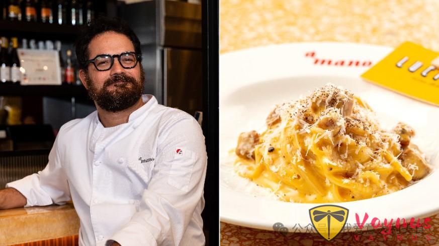 意大利人最爱的十大意面：培根蛋面荣登榜首