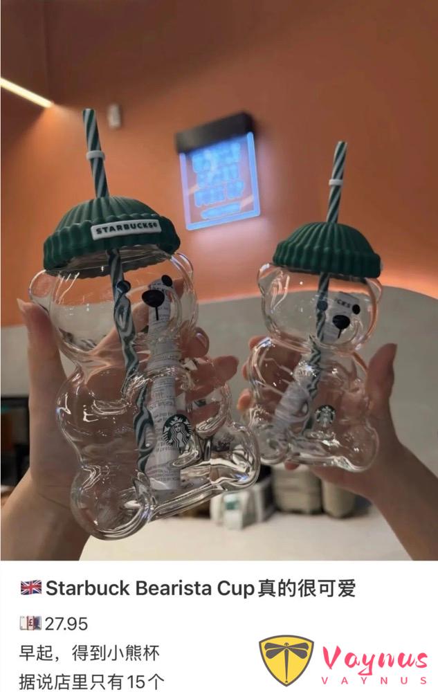 给最近火出圈的星巴克小熊杯来个总结