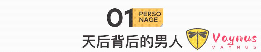 袁惟仁去世：再也聽不到他彈吉他