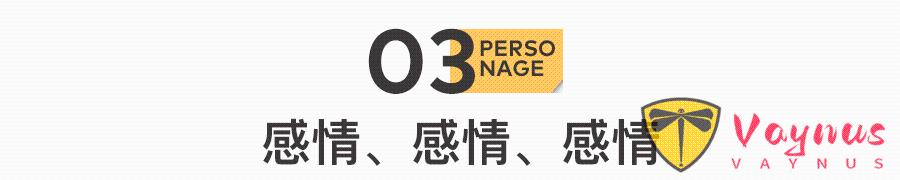 袁惟仁去世：再也聽不到他彈吉他