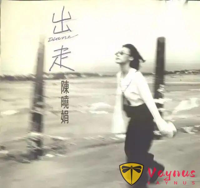 袁惟仁去世：再也聽不到他彈吉他