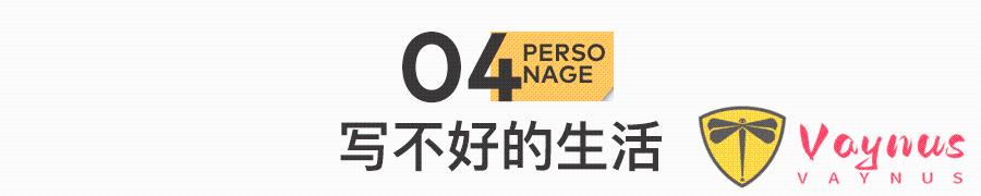 袁惟仁去世：再也聽不到他彈吉他