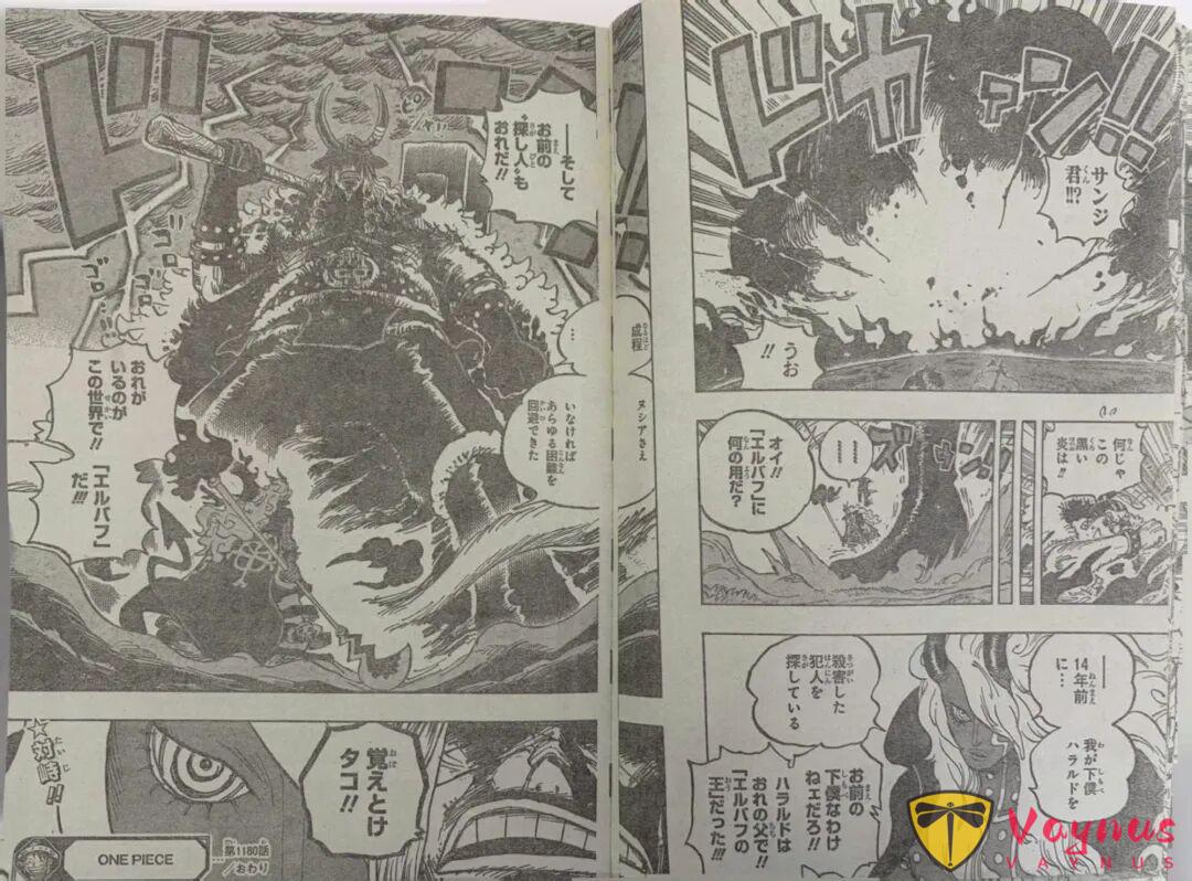 海賊王1180話：伊姆大人秒殺索隆和山治，洛基王子要復仇了