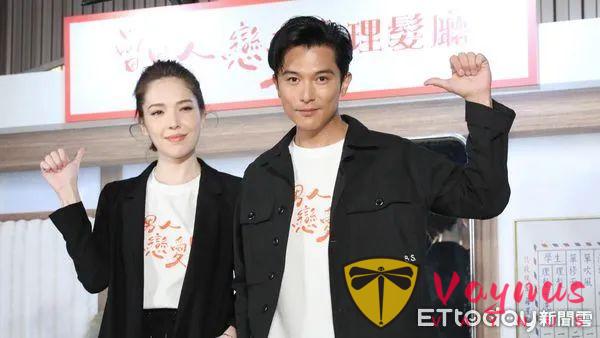 恭喜！許瑋甯已懷孕4個月，邱澤許瑋甯升格爲爸媽
