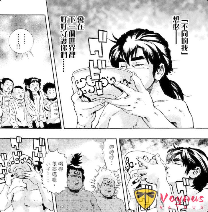 連孟婆湯都壓不住他?!小當家這波操作直接把冥界整破防了!