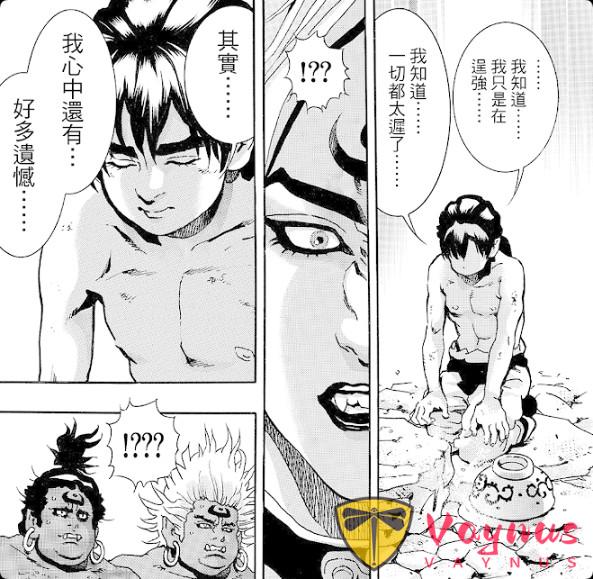 連孟婆湯都壓不住他?!小當家這波操作直接把冥界整破防了!