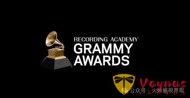 符号重构+空间叙事——2026格莱美舞台抢先看