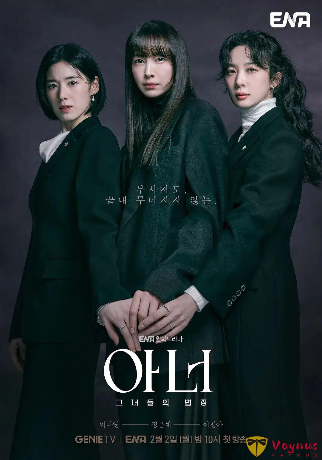 Disney+出品！全程高能，這波最新韓劇贏麻了！