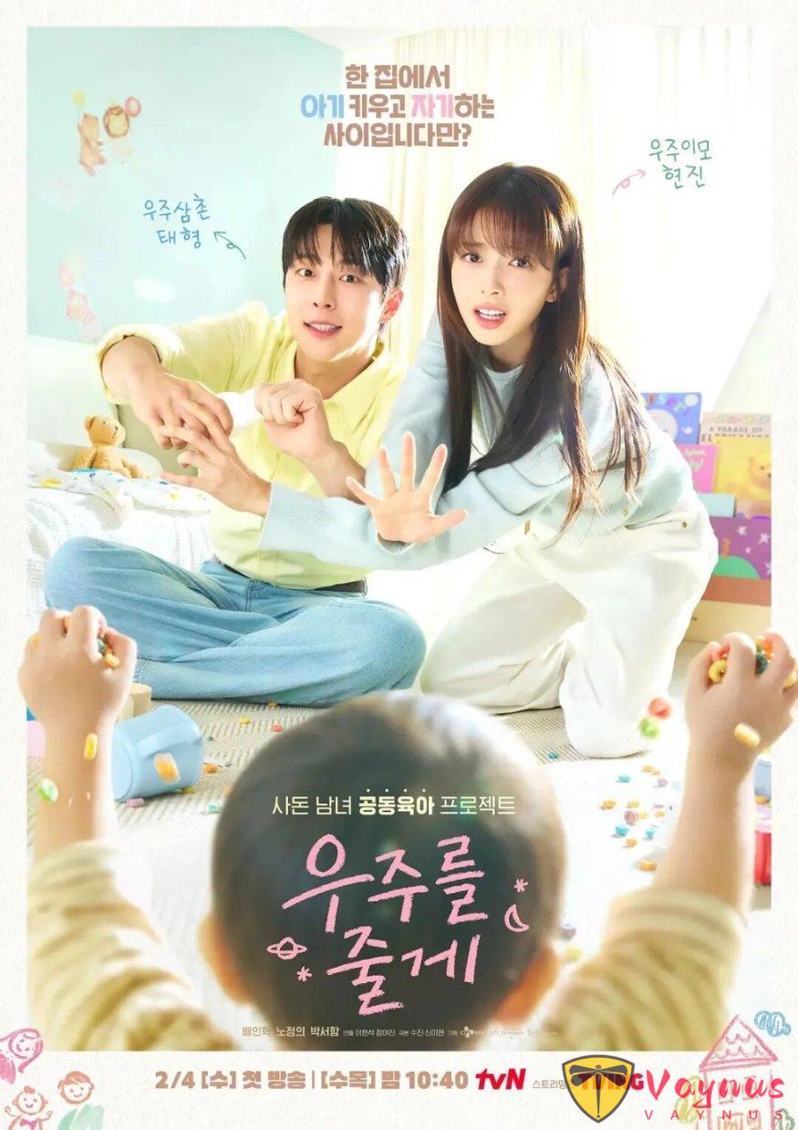 Disney+出品！全程高能，這波最新韓劇贏麻了！