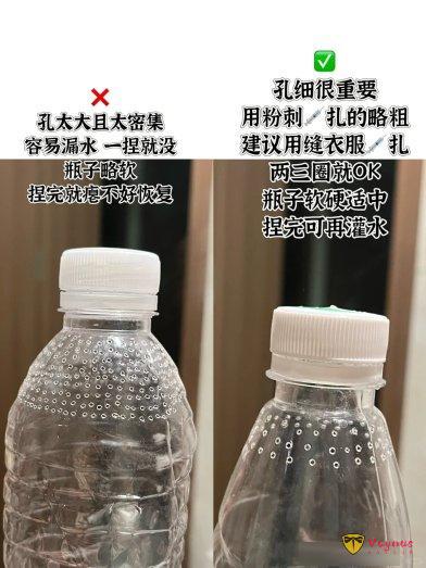 爆火的矿泉水烟花拍照,氛围感拉满丨超详细教程