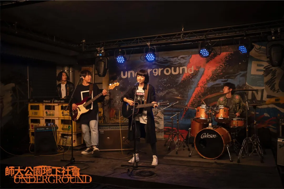 一集入坑!又一宝藏台剧《师大公园地下社会》,清一色的文艺气质的演员阵容!