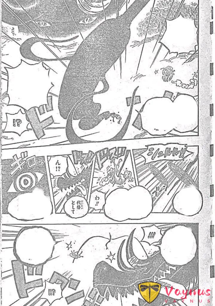 海賊王1178話:尼卡路飛暴打伊姆大人,聖地瑪麗喬亞遭遇襲擊