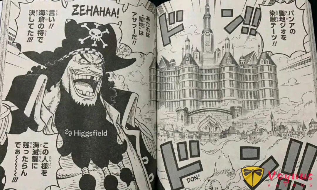 海賊王1185話:舒莉公主變成惡魔傀儡,黑鬍子襲擊聖地瑪麗喬亞