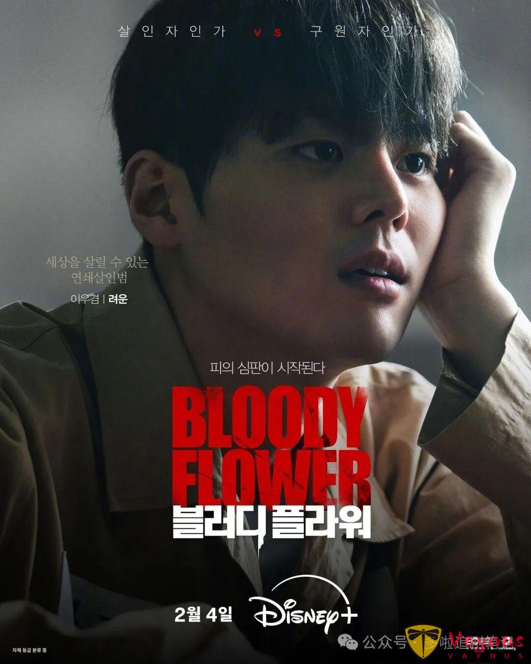 從配角到主角，韓國95後“火箭式升咖”男演員大盤點！