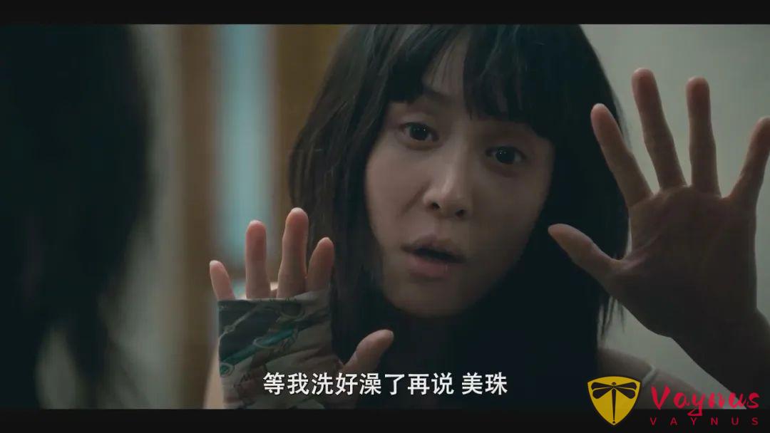 因为大尺度出圈的韩国翻拍电影《隐藏的面孔/黑暗面(韩国版)/破.镜.欲》，看得人脸红心跳！！！