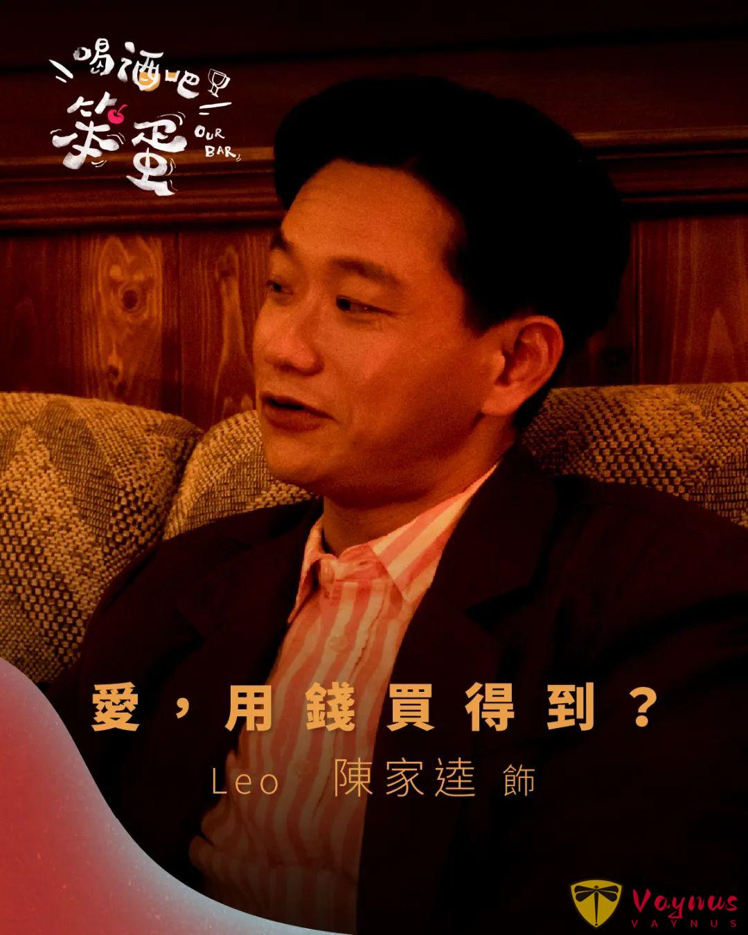一部卡司阵容非常强悍的温情至于台剧《喝酒吧！笨蛋》即将上线！