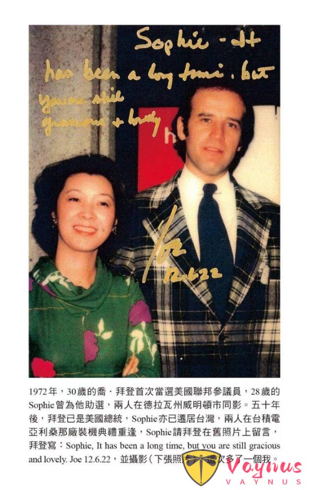 執子之手,與子偕老,95歲高齡的張忠謀的愛情故事!