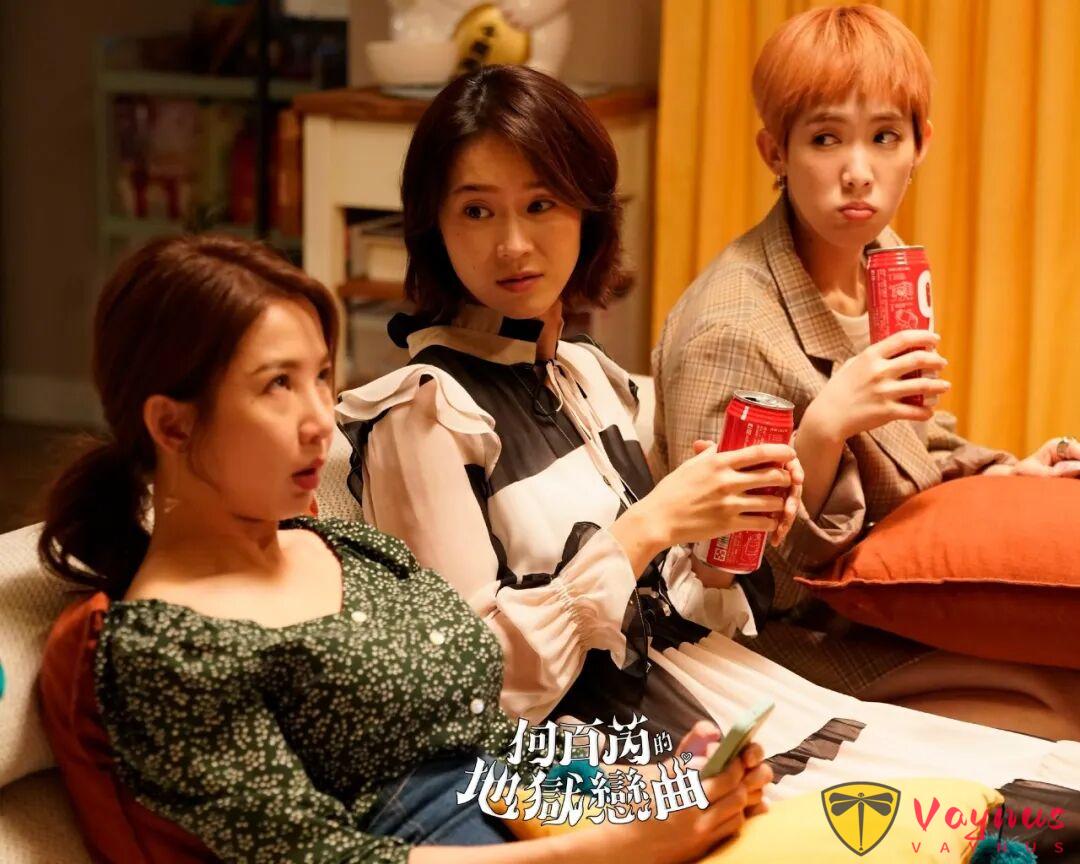 一集上頭，臺詞大膽擦邊，今年第一部臺劇《何百芮的地獄戀曲》，意外的好看！